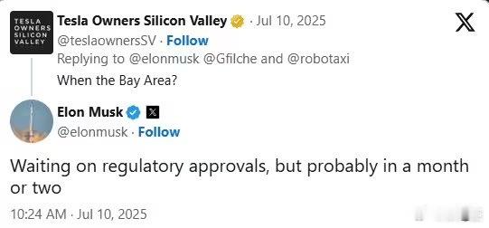 特斯拉 CEO 埃隆・马斯克在社交媒体平台 X 上透露，特斯拉计划在未来“一两个