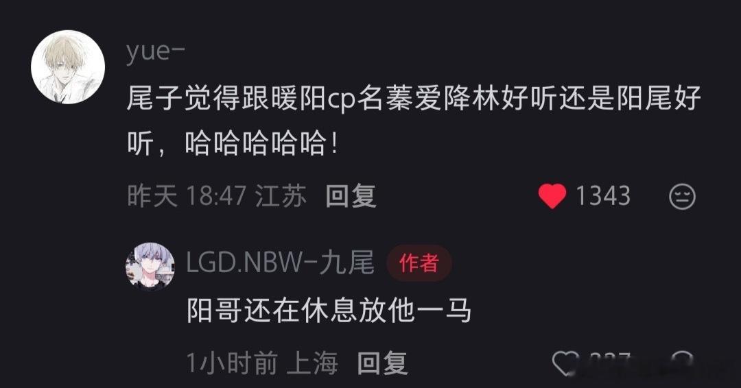 阳痿 