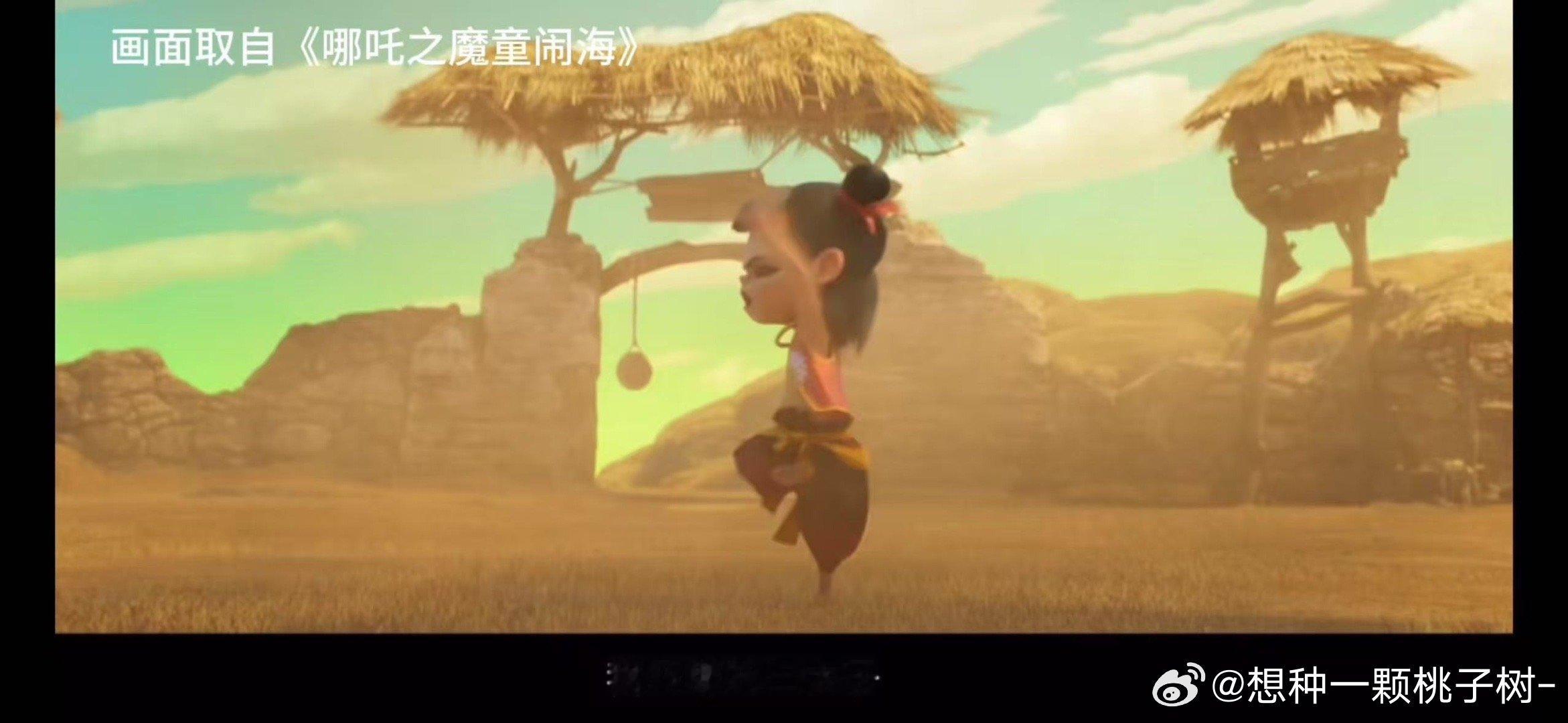 熟悉的吒儿回来了  哪吒再现江湖，烟熏大眼坏笑依旧，让我们一起走进影院，感受这份