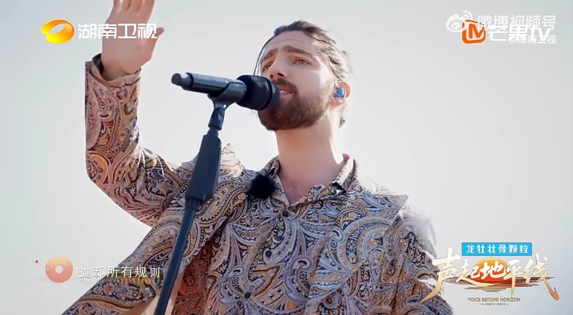 迪玛希眼中的国际巨星诞生了一首《Ajsa（阿伊莎）》尽显唱功，王子用歌声传递爱与