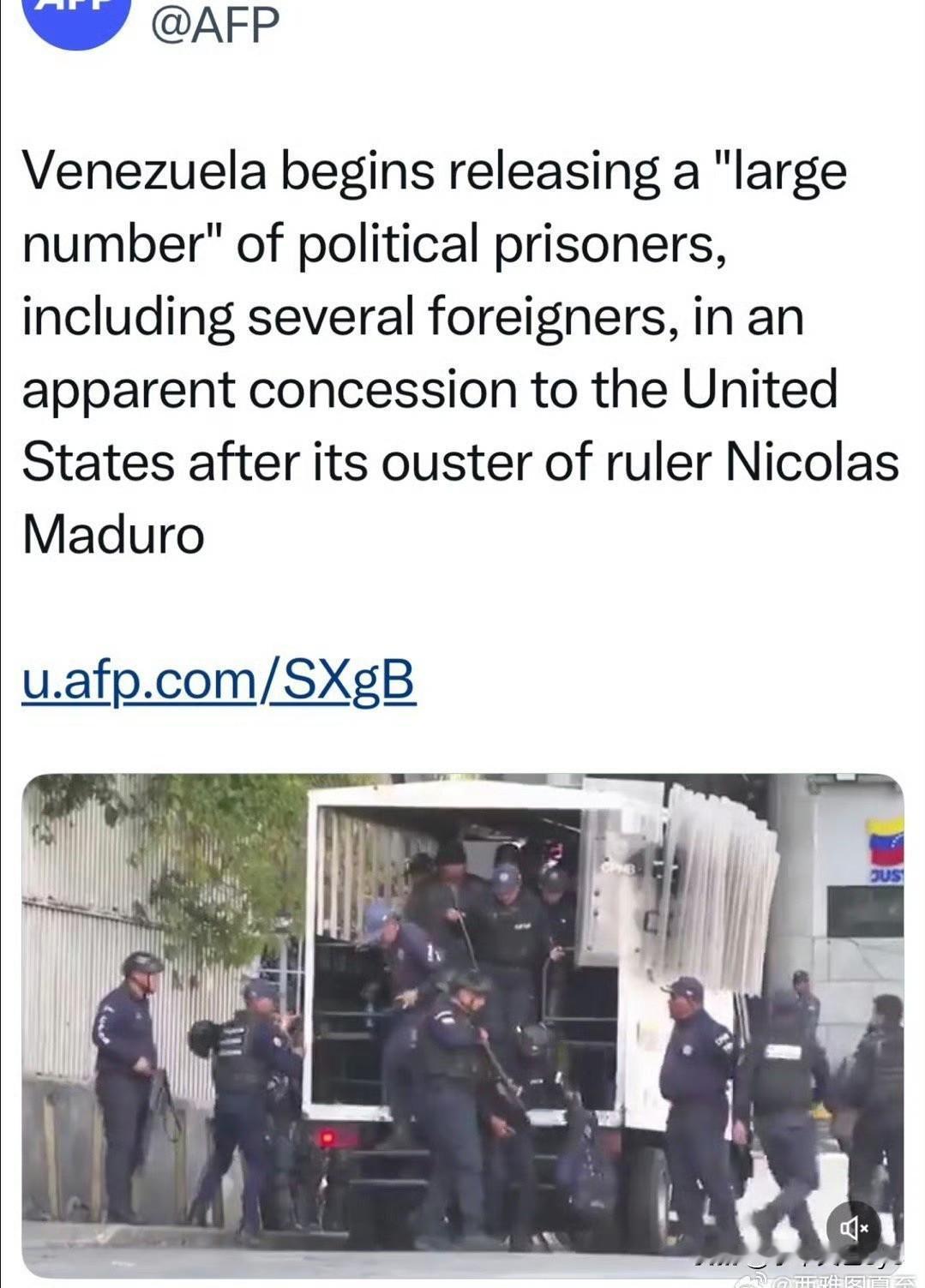 委内瑞拉开始释放大量政治犯，包括数名外国人。
被认为是马杜罗被掳走后，临时政府向