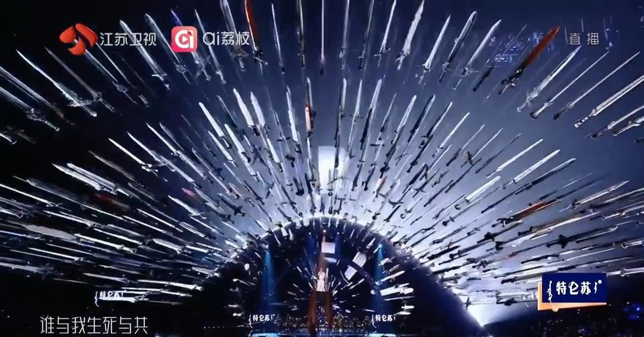 江苏卫视跨年舞美好用心江苏卫视这个赛博烟花谁懂啊！！好炫的舞台效果，每一个作品都