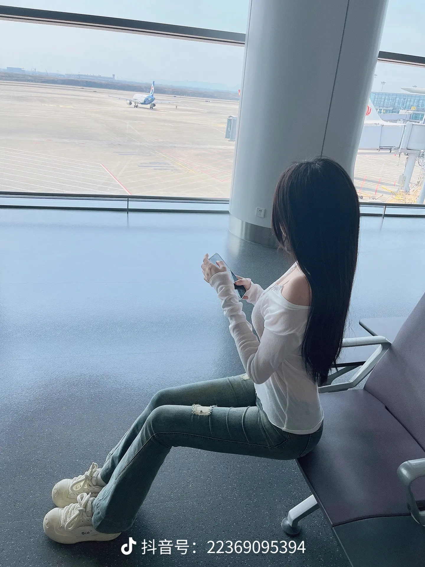 见你就差一张机票