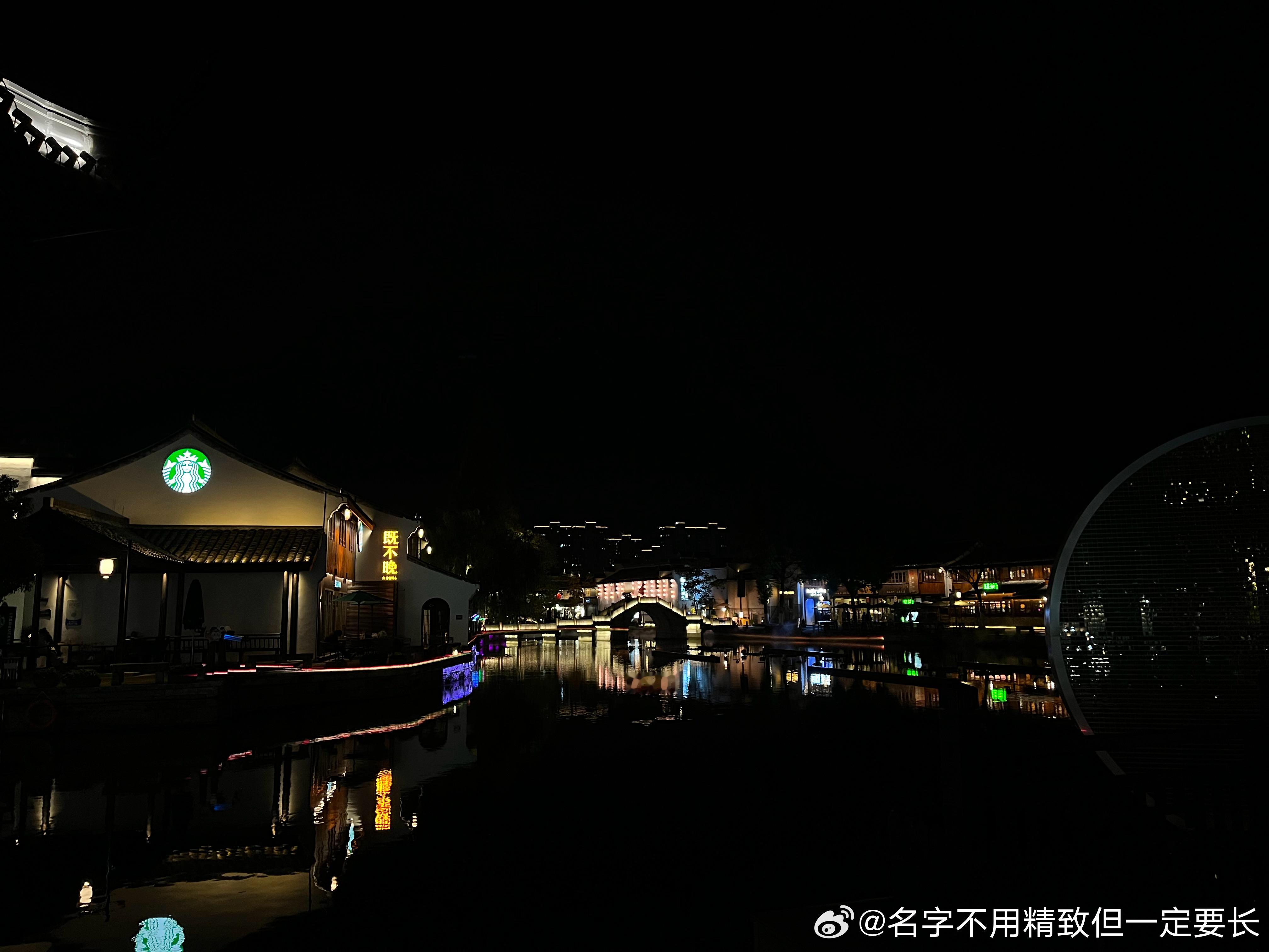 想把所有的负面情绪都调成静音 
