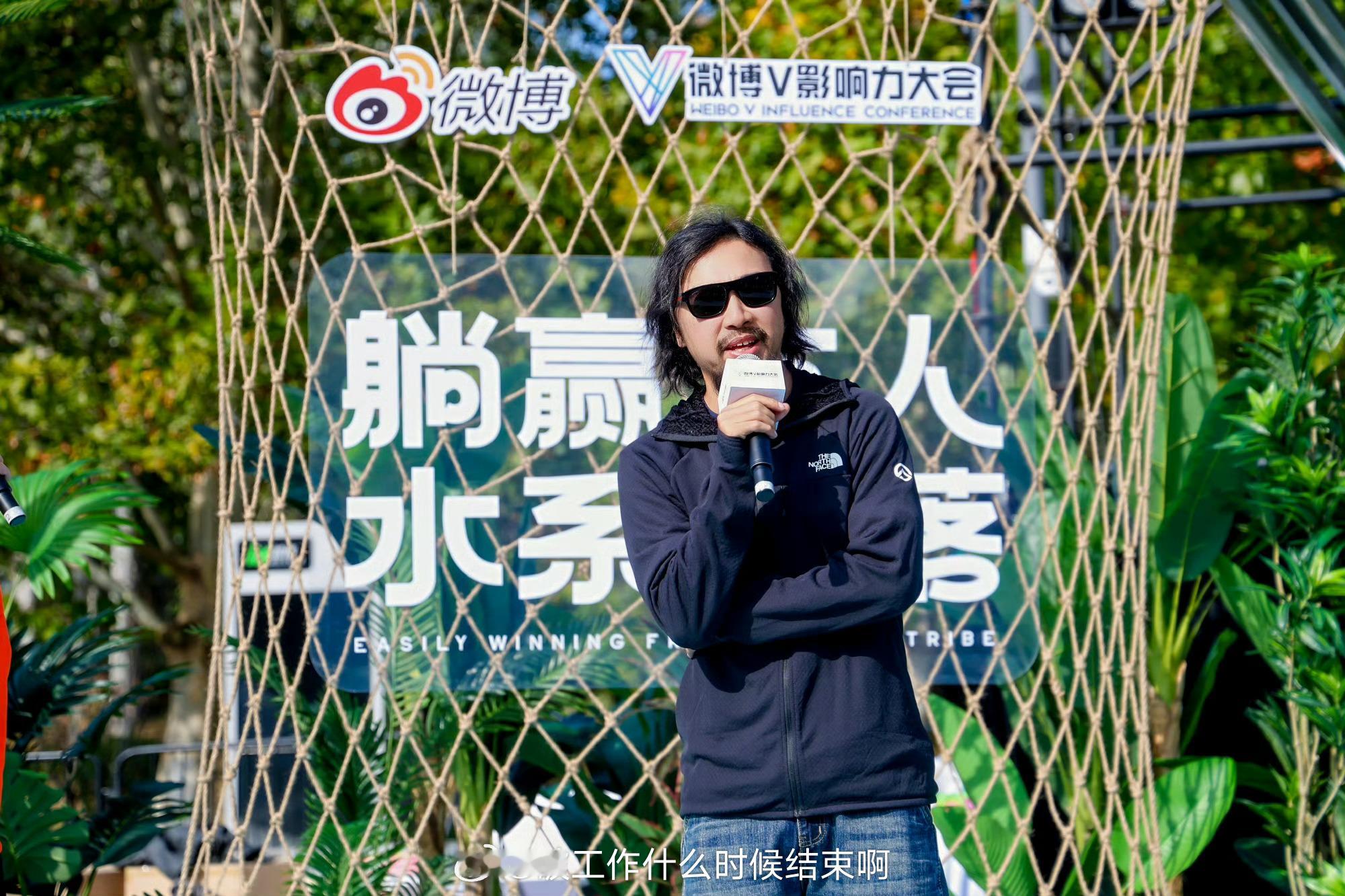 📢峰哥亡命天涯赛博鲁滨逊[努力]当代的赛博鲁滨逊了在浪浪友人部落玩疯了 ​​​