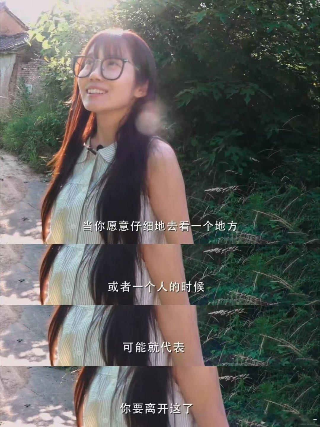 粽子回应获微博最受欢迎选手奖粽子在豫见她们分享获奖之后的内心感受，2026年度微