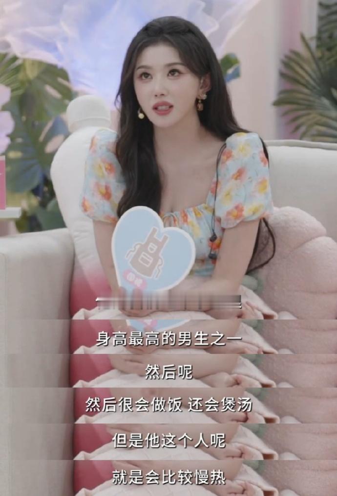 喜欢你6定档0603喜欢你6定档深耕恋综赛道再出新作，第六季延续温暖基调，既有甜