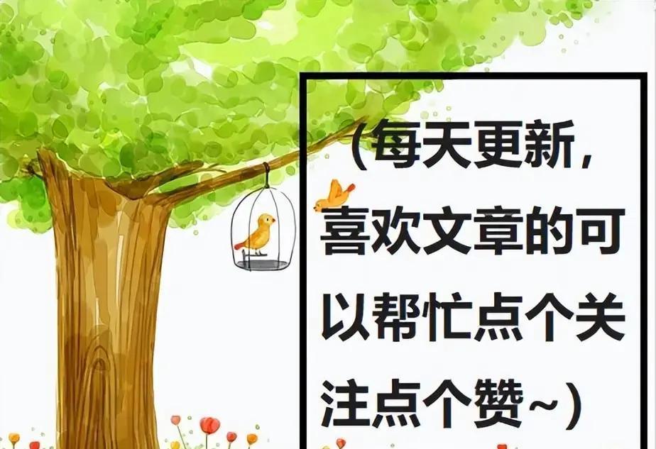 公司最近推出了一套员工绩效积分制，直接把大家的日常表现和涨薪升职牢牢绑在一起，目