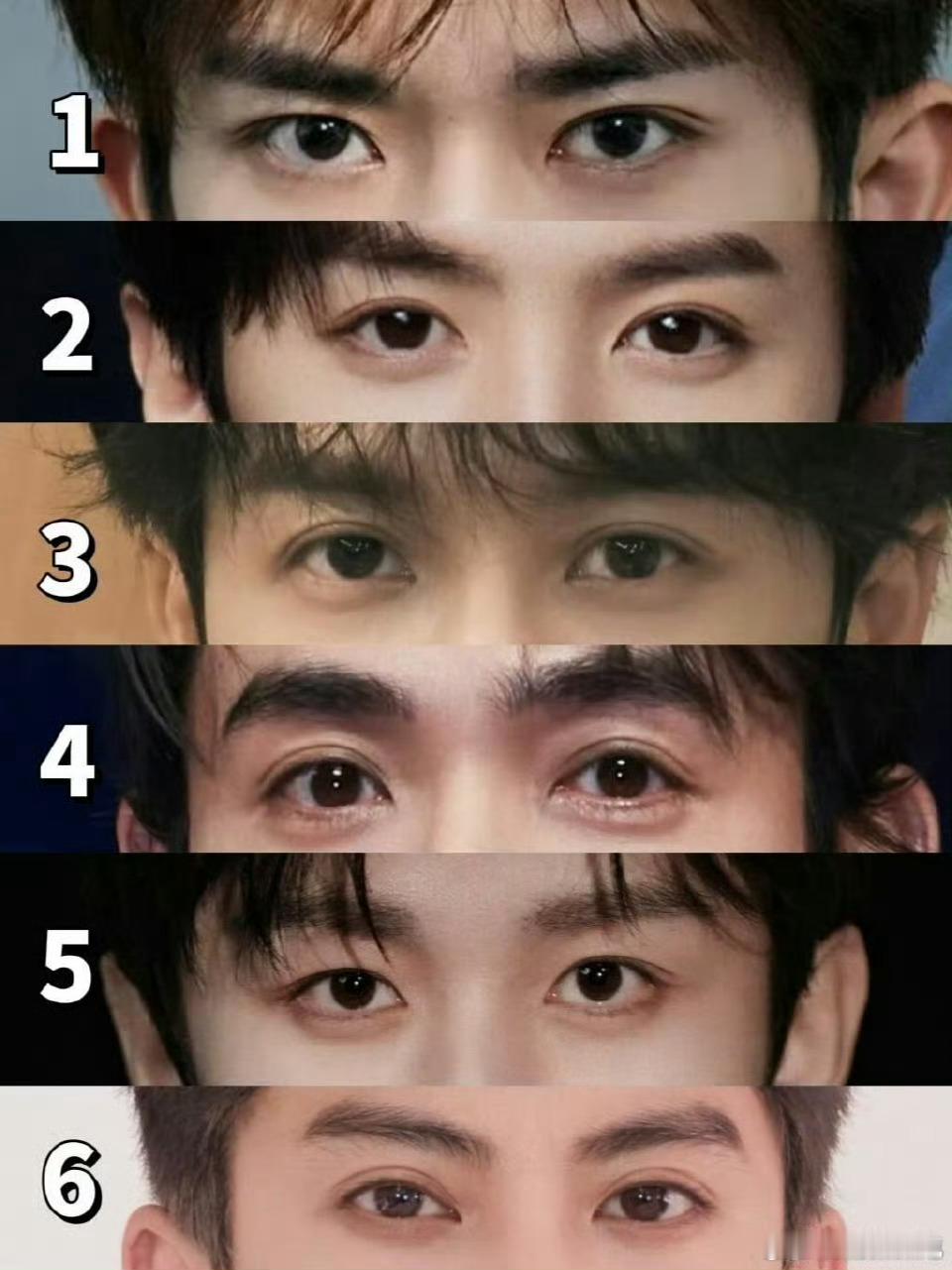 你最喜欢哪一双眼睛？ 