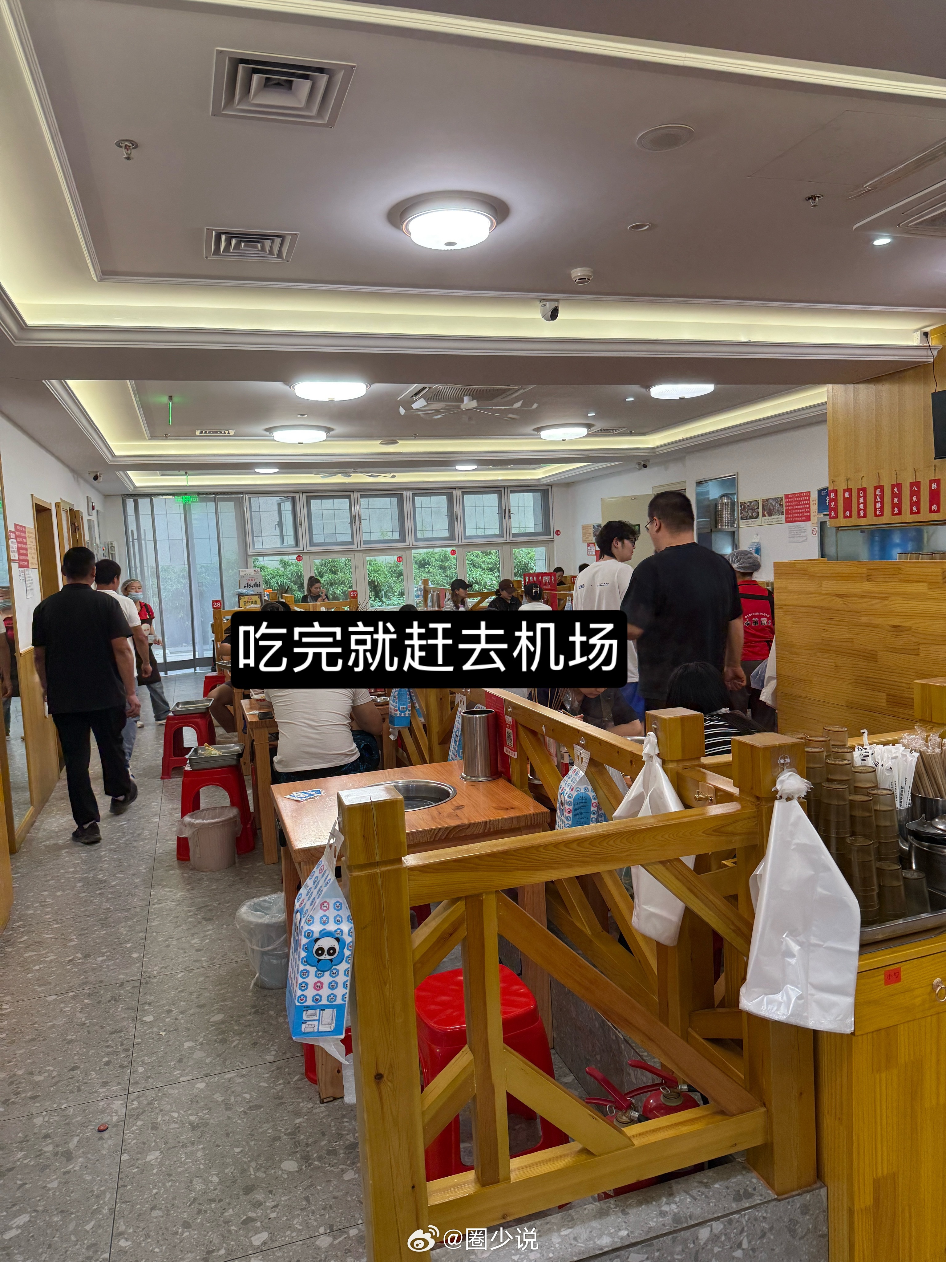这个点居然能坐满，绝了！太好吃了 