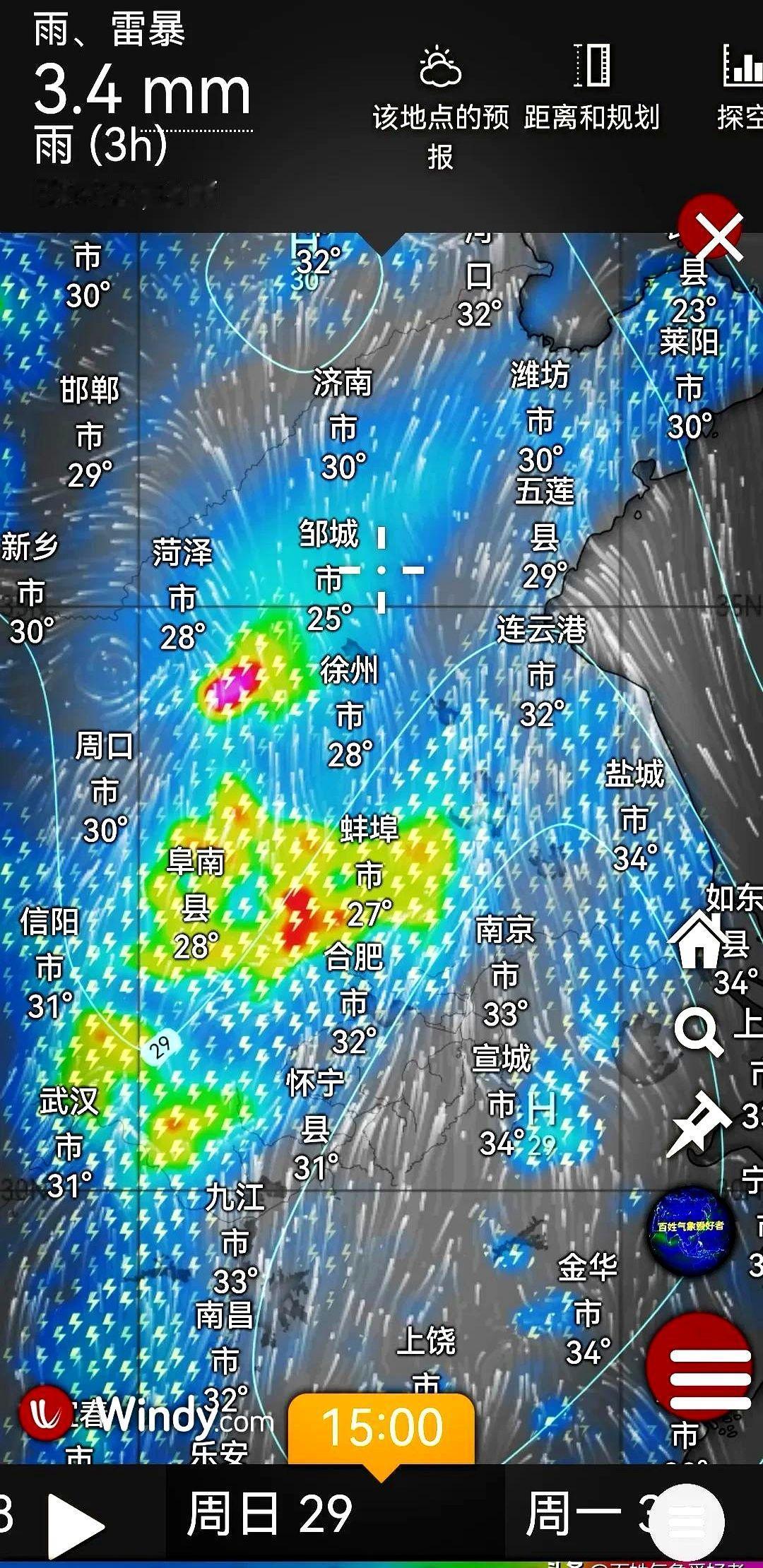 河南、山东、安徽、江苏 6月28-29日期间再次迎来大范围降雨覆盖。

这天气说