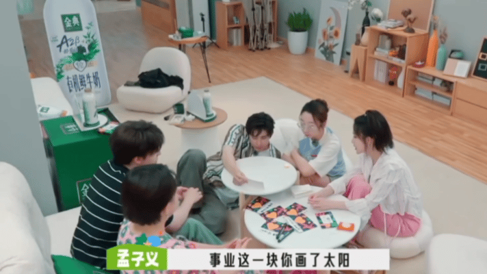 桃花坞导演曾说最想留孟子义五十公里桃花坞李雪琴无意间爆出暖心幕后，导演直言孟子义