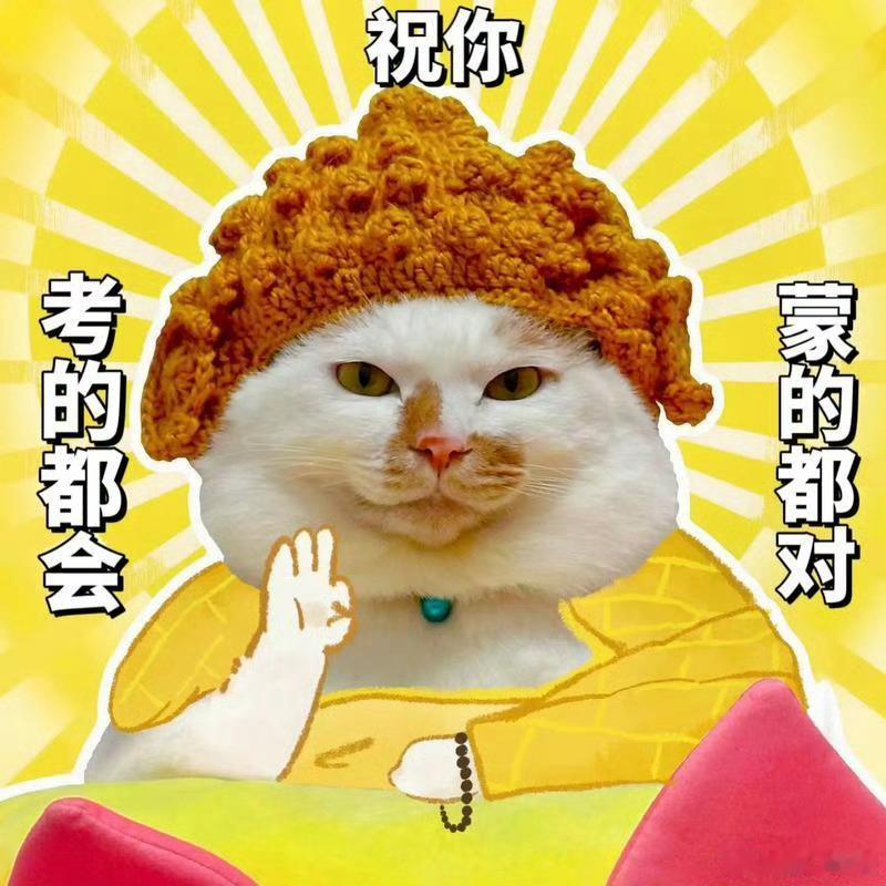 周末计划vs实际周末想着出门逛街看展，奈何室外酷暑难耐。躲在空调房里嗦一碗鲜香米
