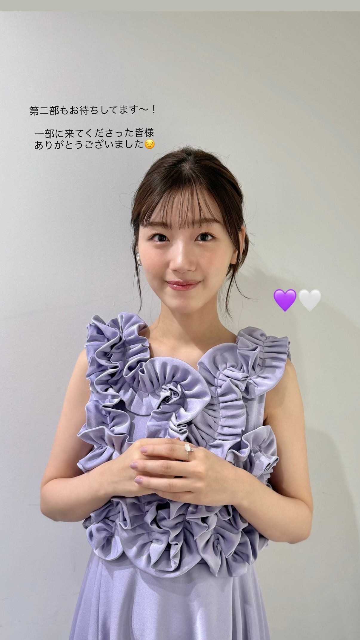佐々木美玲🍞panchangram ​​​