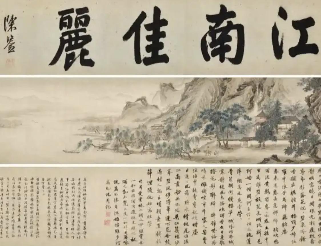 个人无偿捐赠给博物院的画作，转头就来到了拍卖会现场，而且起拍价就是8800万，这