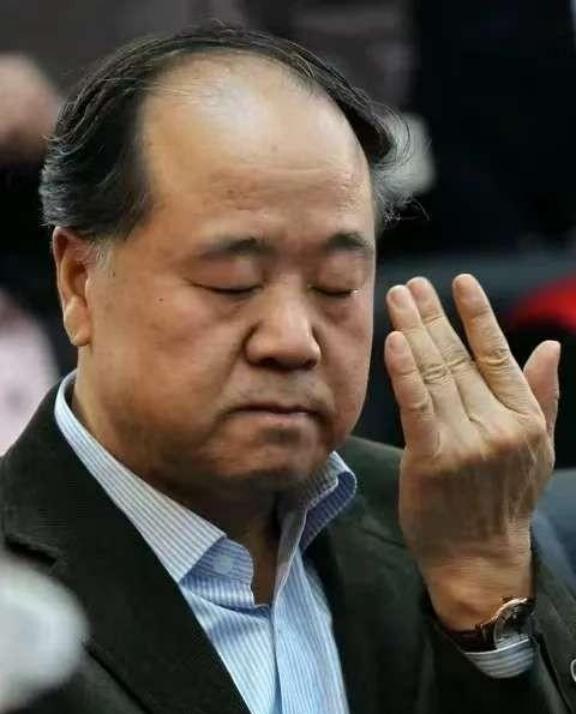 莫言说：“不管你有多么爱自己的子女，不遗余力地供他们上大学，千辛万苦地把他们抚养
