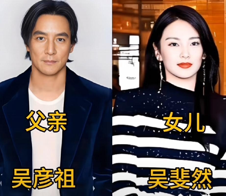 老牌港星男神基因有多强大？6对明星父子女同框对比，孩子完美复刻父亲五官气质，跨越