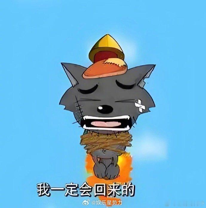 李马克kpop灰太狼塑 李马克的泡泡日常被网友玩出新梗！每次告别都像灰太狼那句“