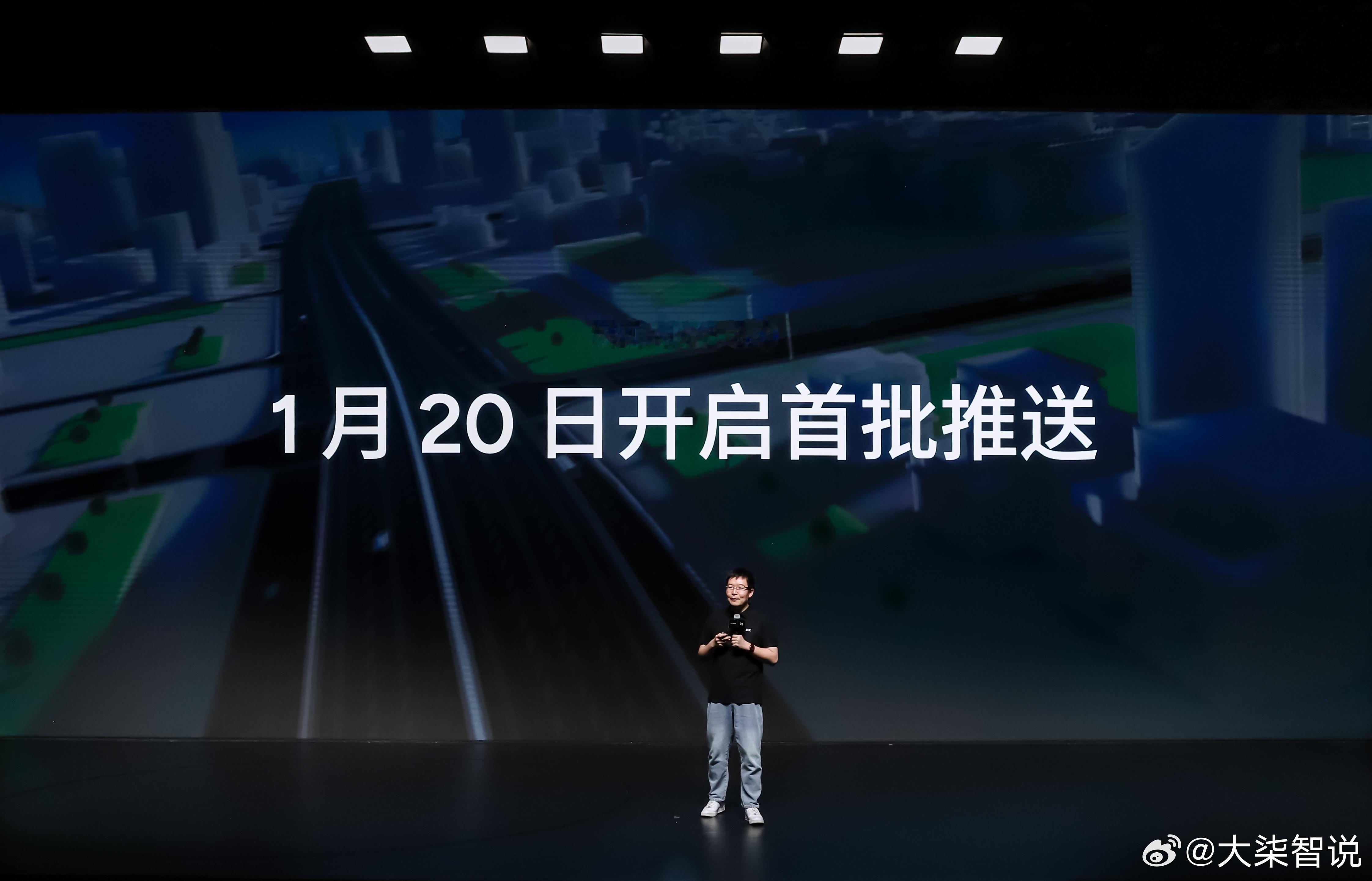 春运的路，从来都藏着中国人最朴素的团圆期盼。而今年的归途上，小鹏X9超级增程正用