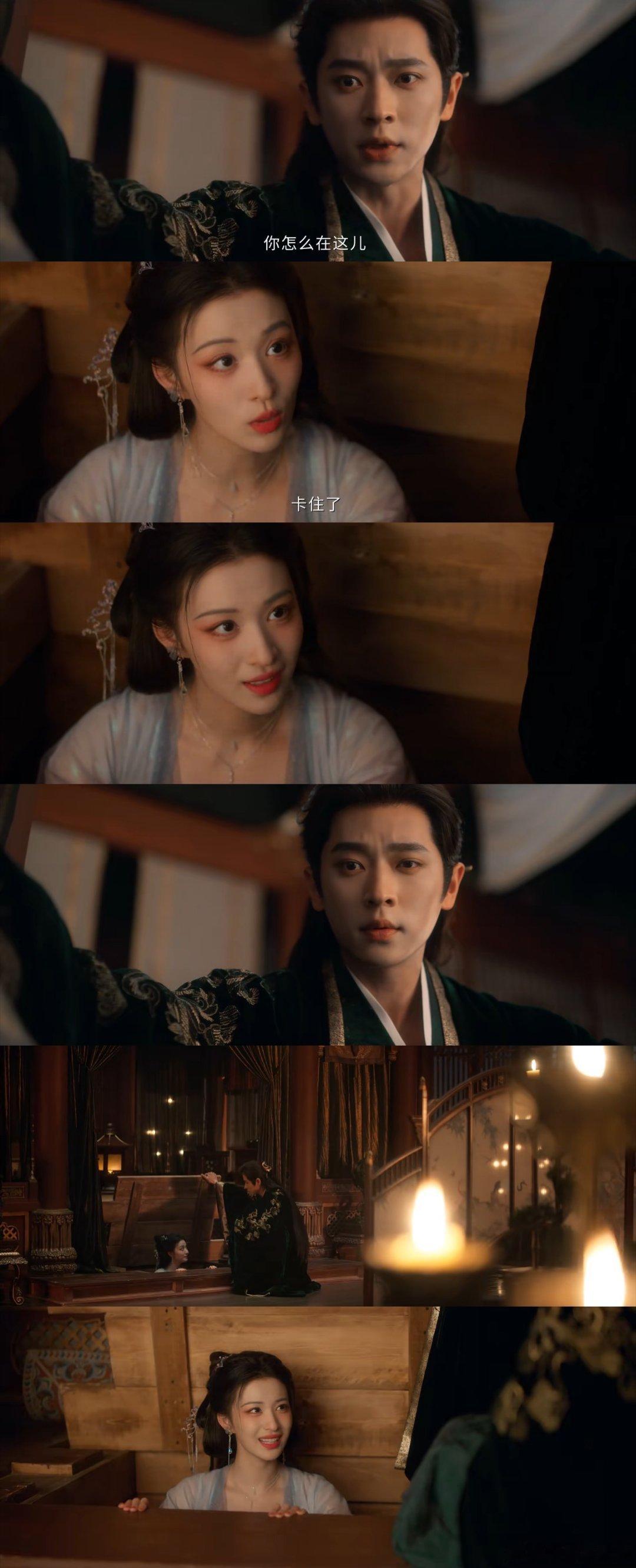 成何体统男女主双向吃醋成何体统这波双向吃醋太绝了，现代灵魂撞上古代设定，暧昧拉满