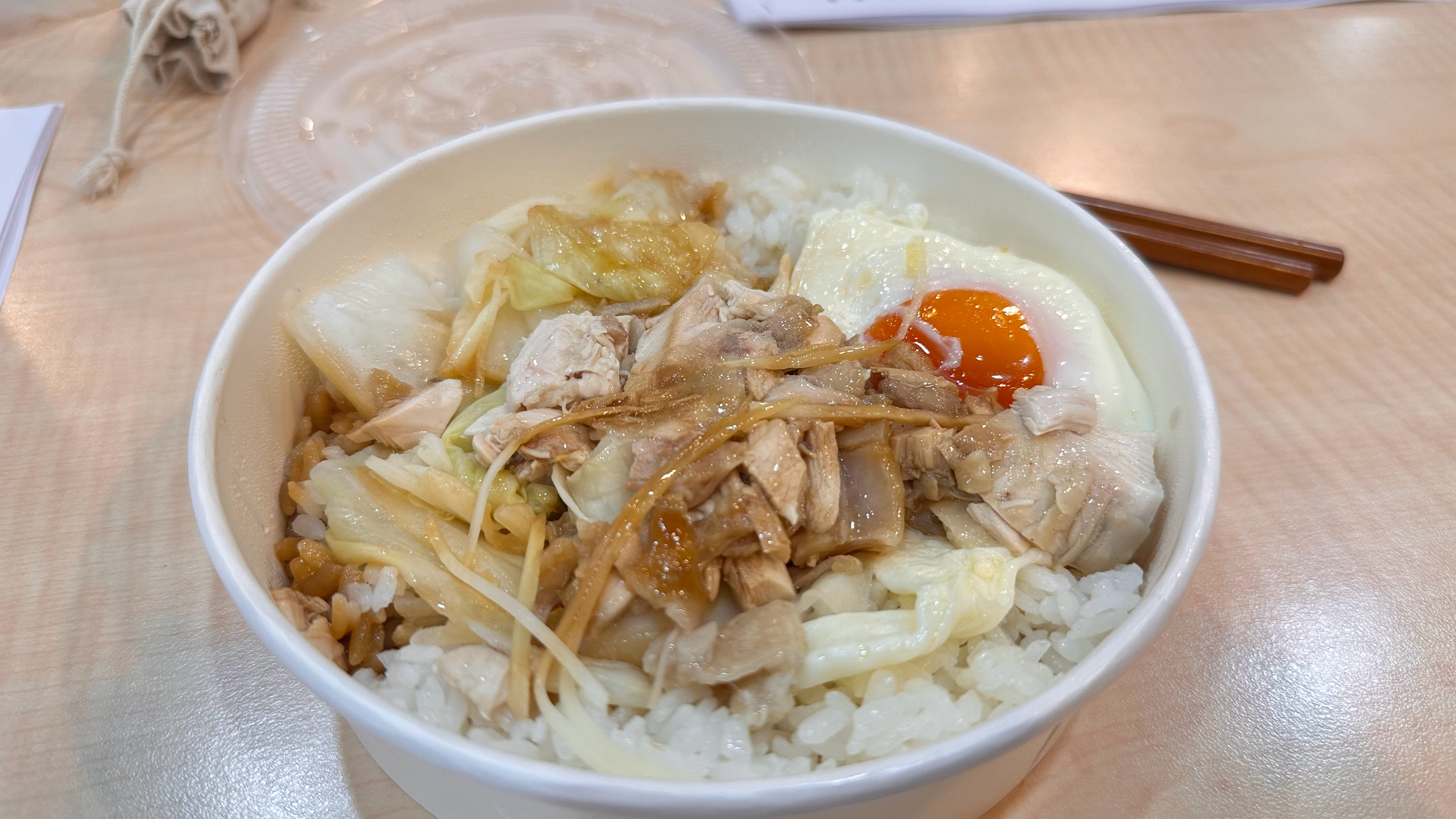今日份荷包蛋（我以为今天不会出现了）