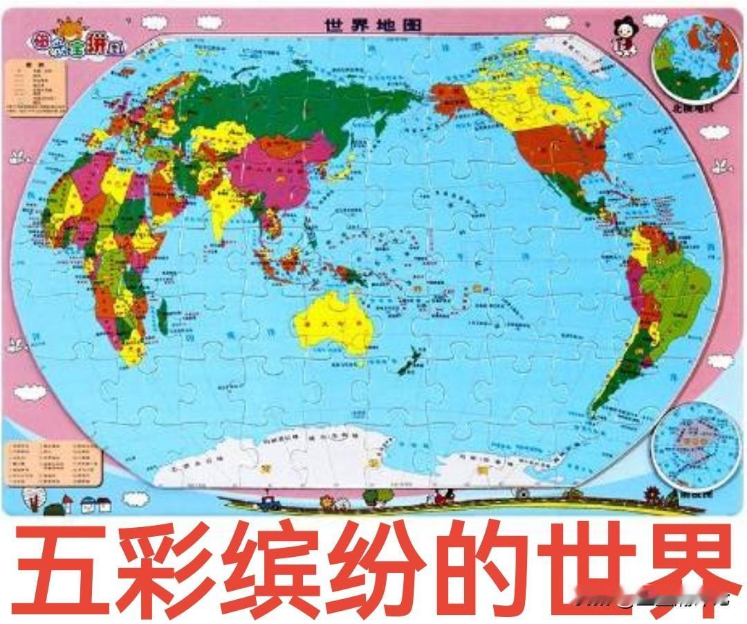 各种组合，你认同哪一个？

G2：美国、中国（美国提议）
G3：美国、中国、印度