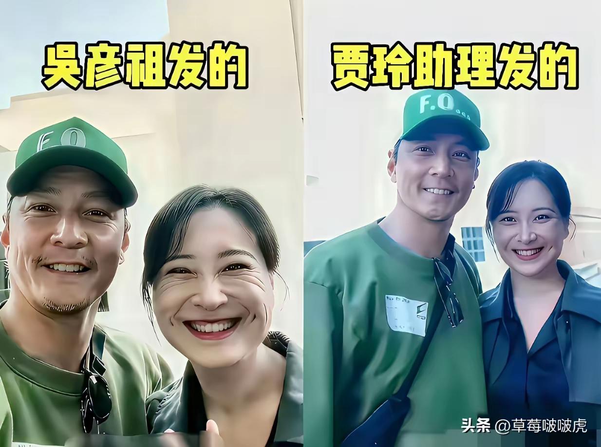 吴彦祖
你这样会没朋友的[泪奔]