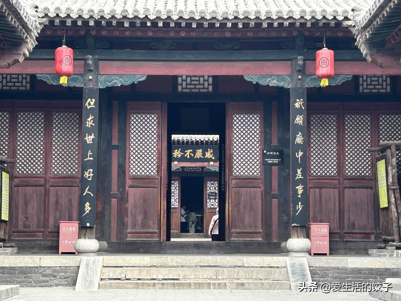 平遥古城参观——平遥县署

今天逛了平遥县署，还碰巧看了一场实景断案表演。演的是