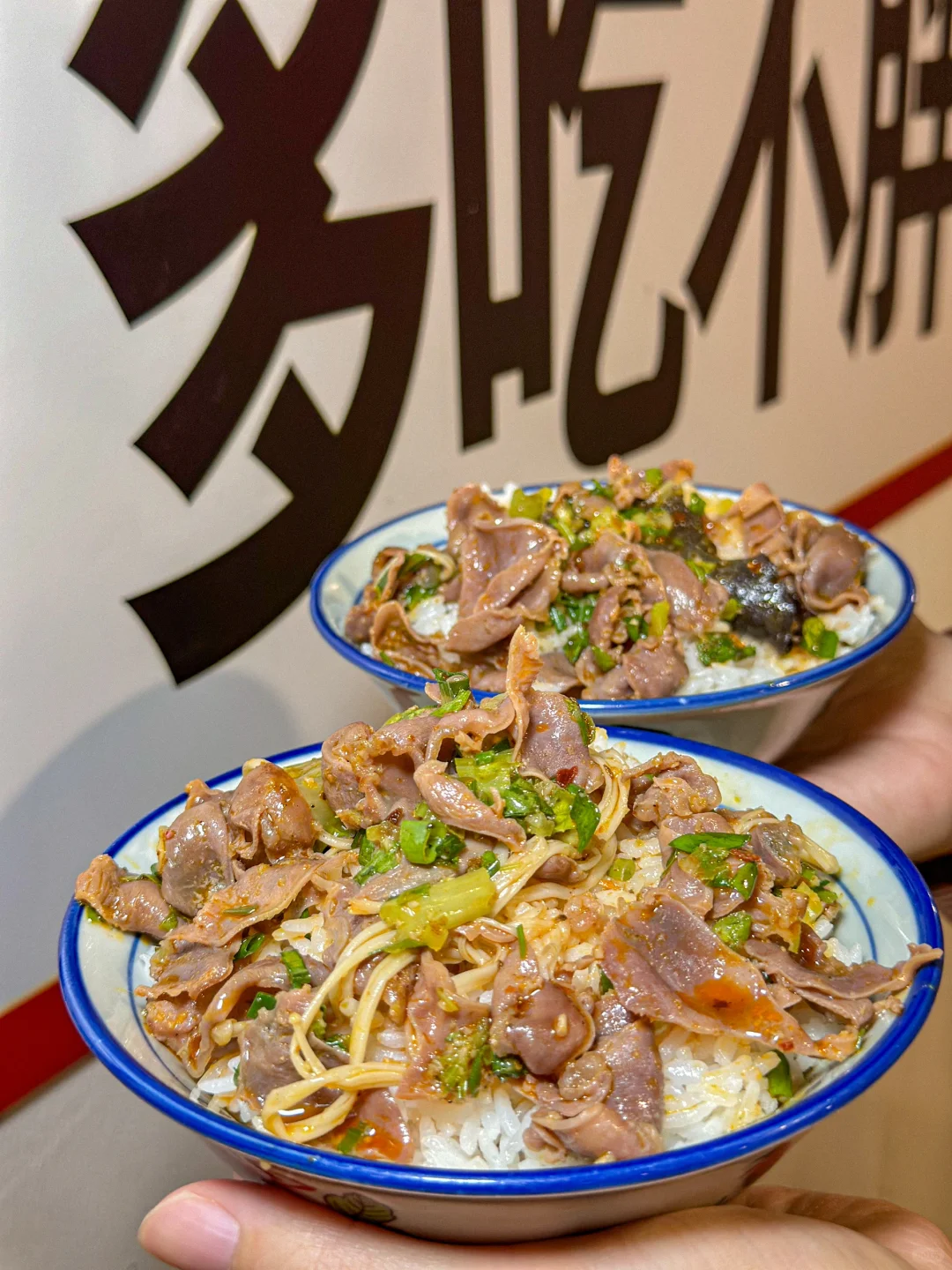福州，唯一缺点就是太费米饭了！！😂😂