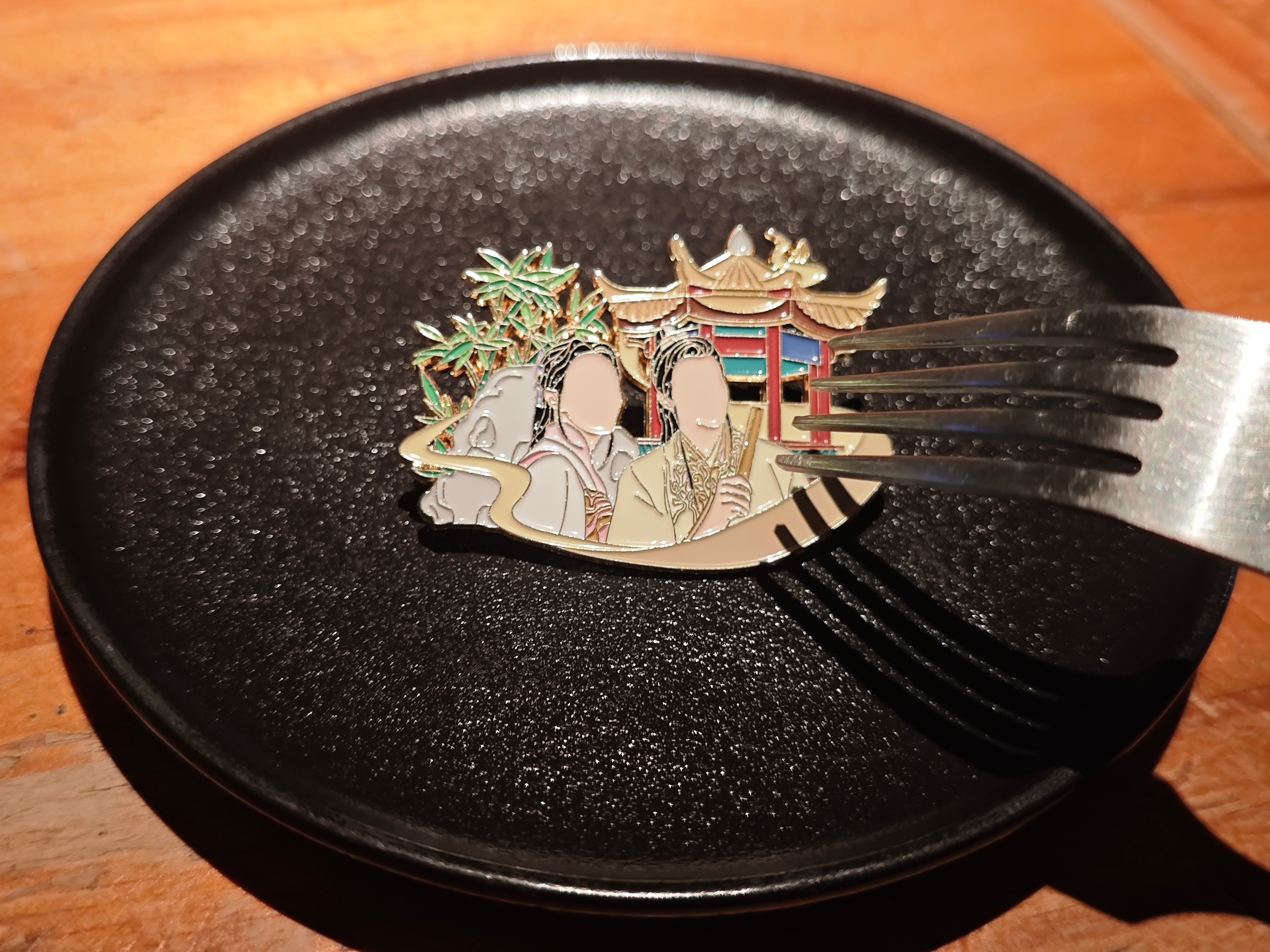 家产陪我吃饭！ 