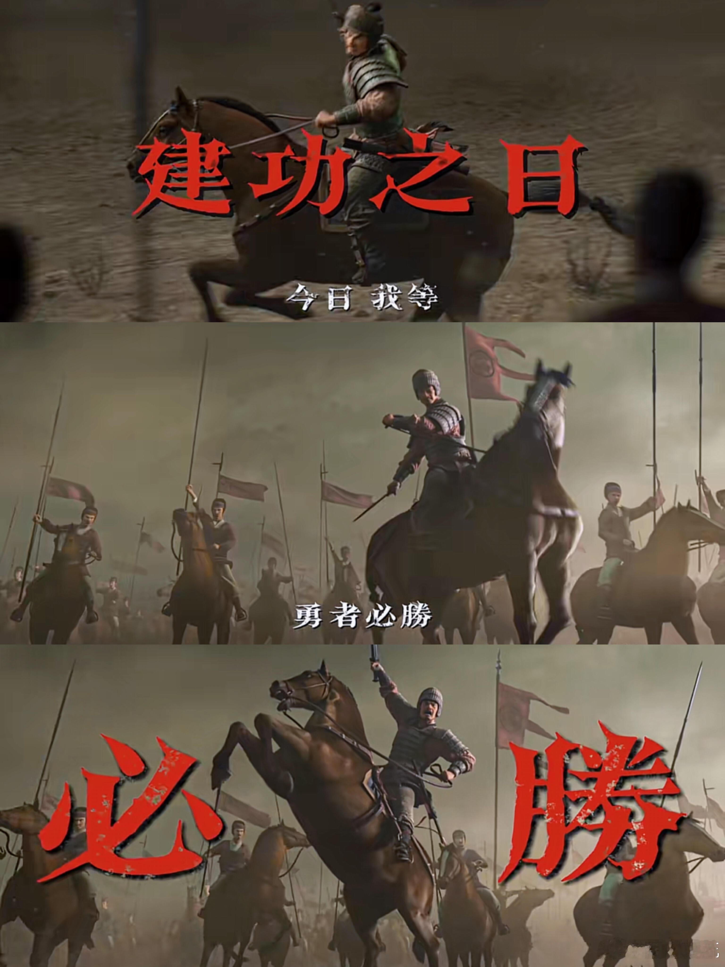 终于有电影拍出青年曹操的桀骜了《三国第一部：争洛阳》塑造出鲜活少年曹操，抛开成熟
