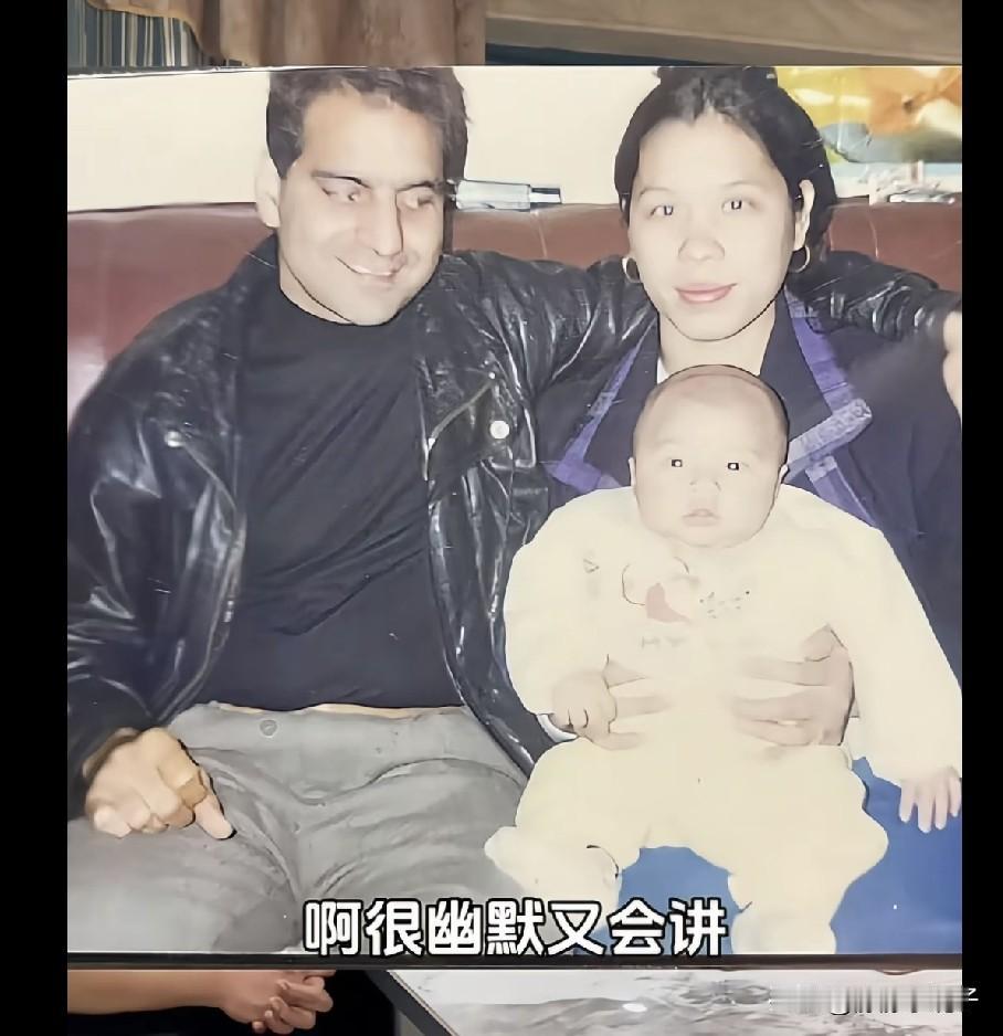 中巴混血麦子，希望父母能破镜重圆，特意晒出老爸在中国时候一家人在一起的照片，老麦