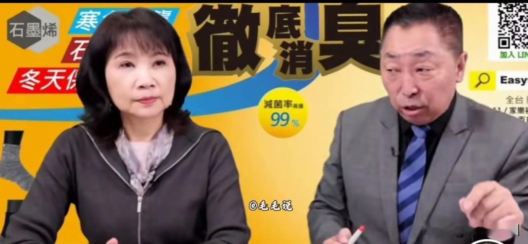 经常刷到台湾政论节目的这两个主持人，男的叫唐湘龙，女的叫陈凤馨，他们是两口子吗？