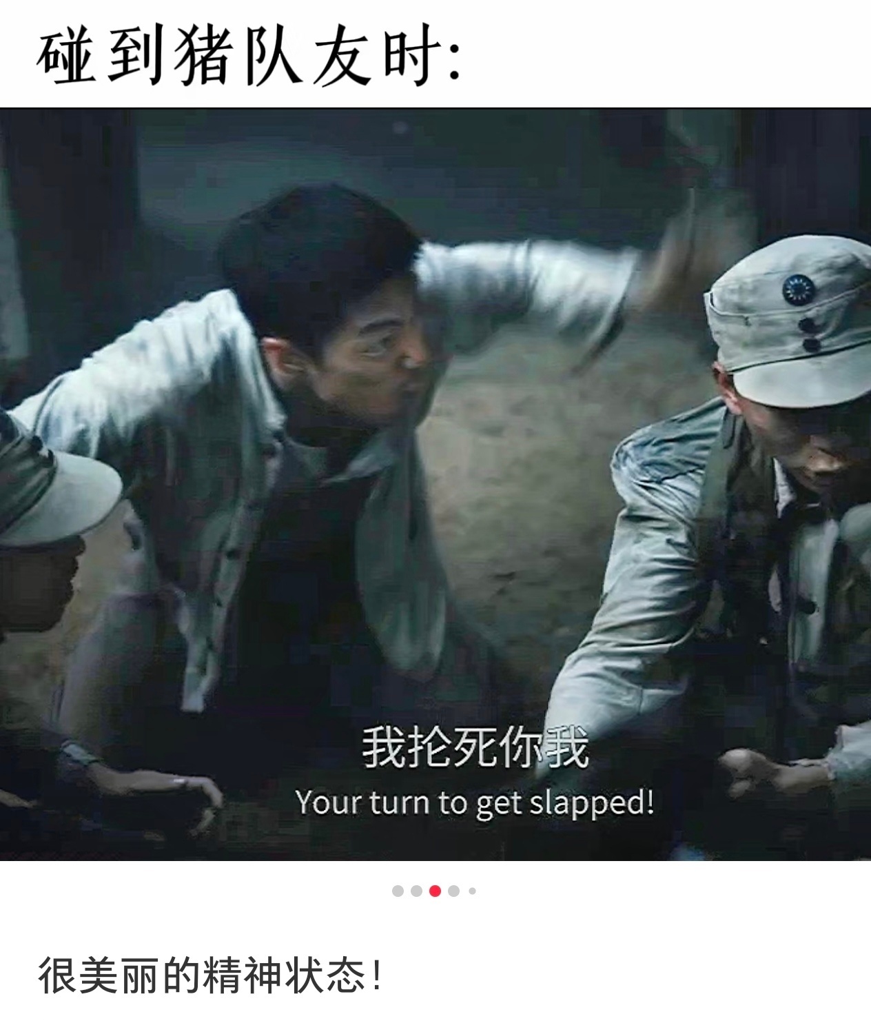 肖战肖战莫得闲 xz肖战得闲谨制 哈哈哈哈，莫得闲演我