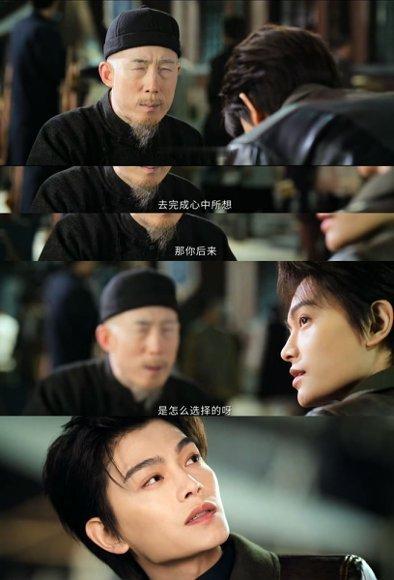 南部档案心腹真成大患了这哪是药啊，这是把天使硬生生掰成了恶魔，没人性了