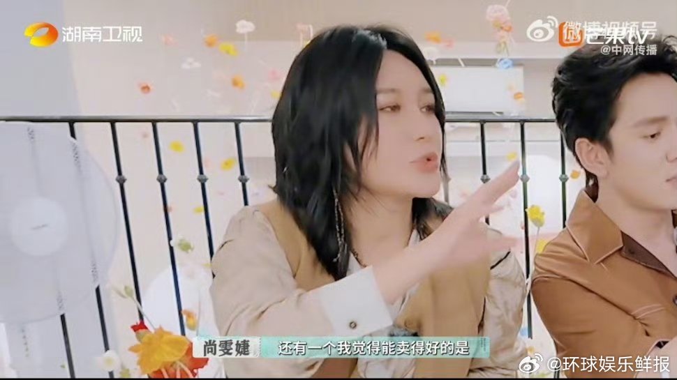 尚雯婕抓住品牌出海每一个细节巴黎合伙人名场面巴黎合伙人 把品牌出海刻进DNA里！