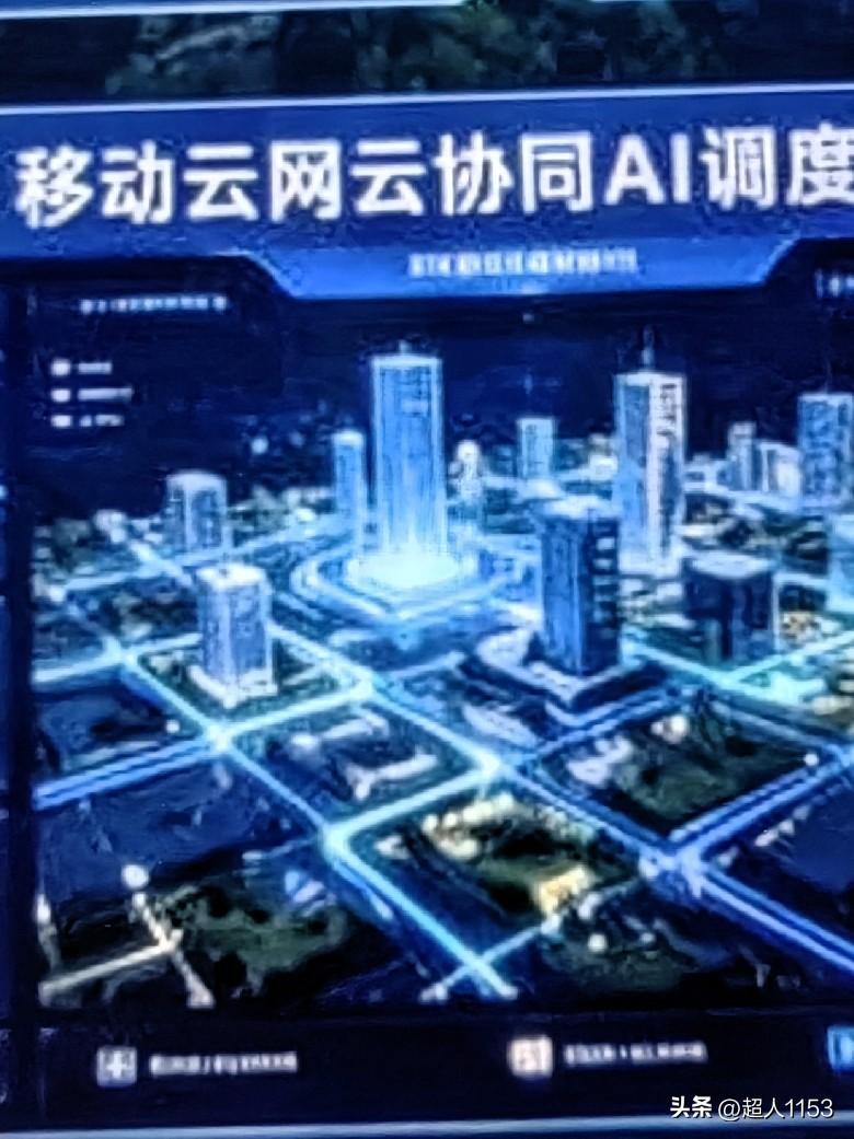 移动云一体化调整平台，让无人机低空飞行更加的安全又高效，为我们带来了大规模的发展