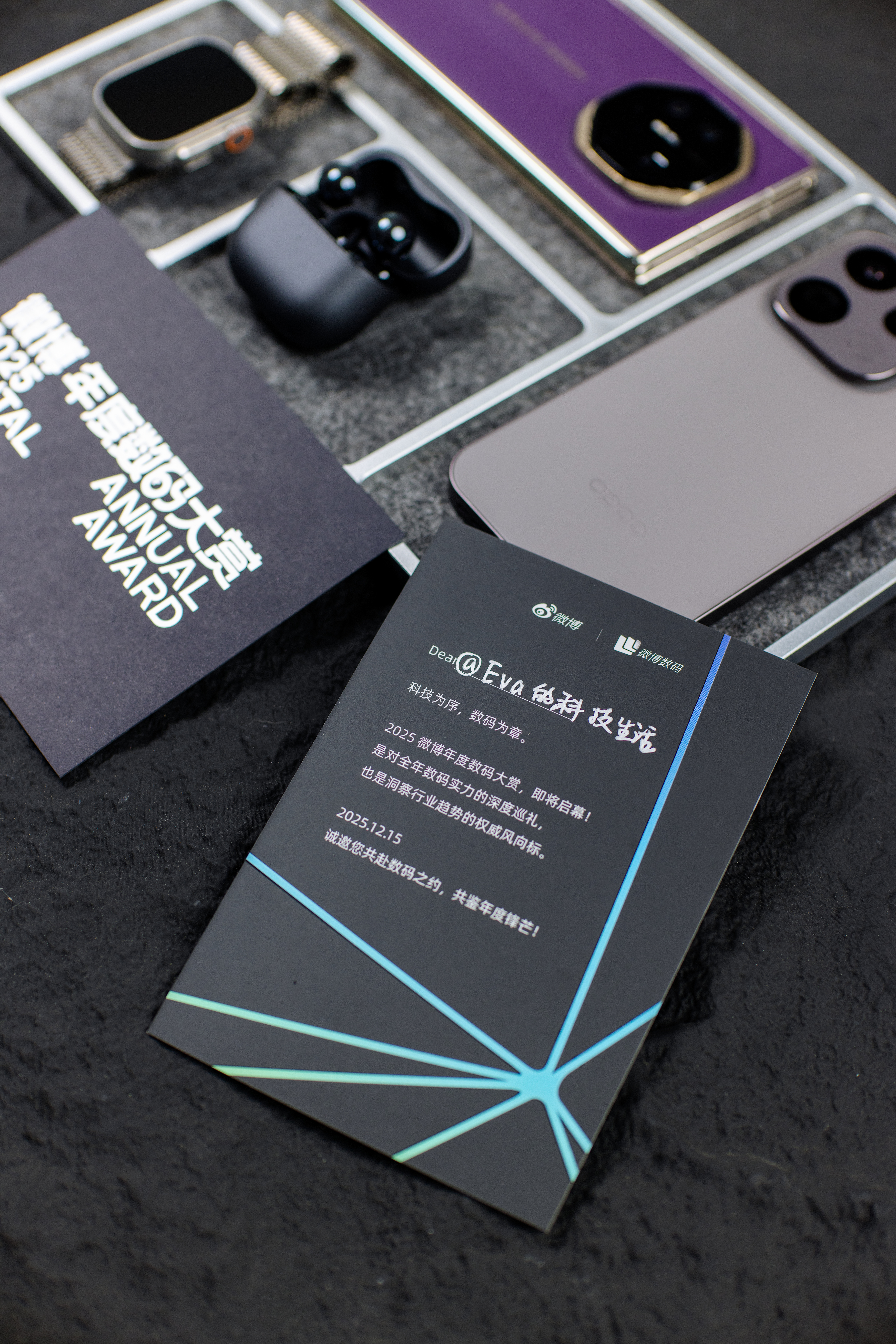 今年的微博年度数码大赏开始啦，李姐的年度数码宝藏清单 分别是：华为Mate XT