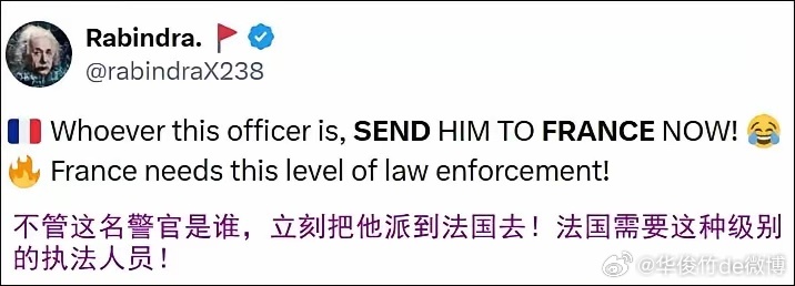 老外看到云南反恐演习视频后：不管这位警官是谁，请把他派去法国。 ​​​