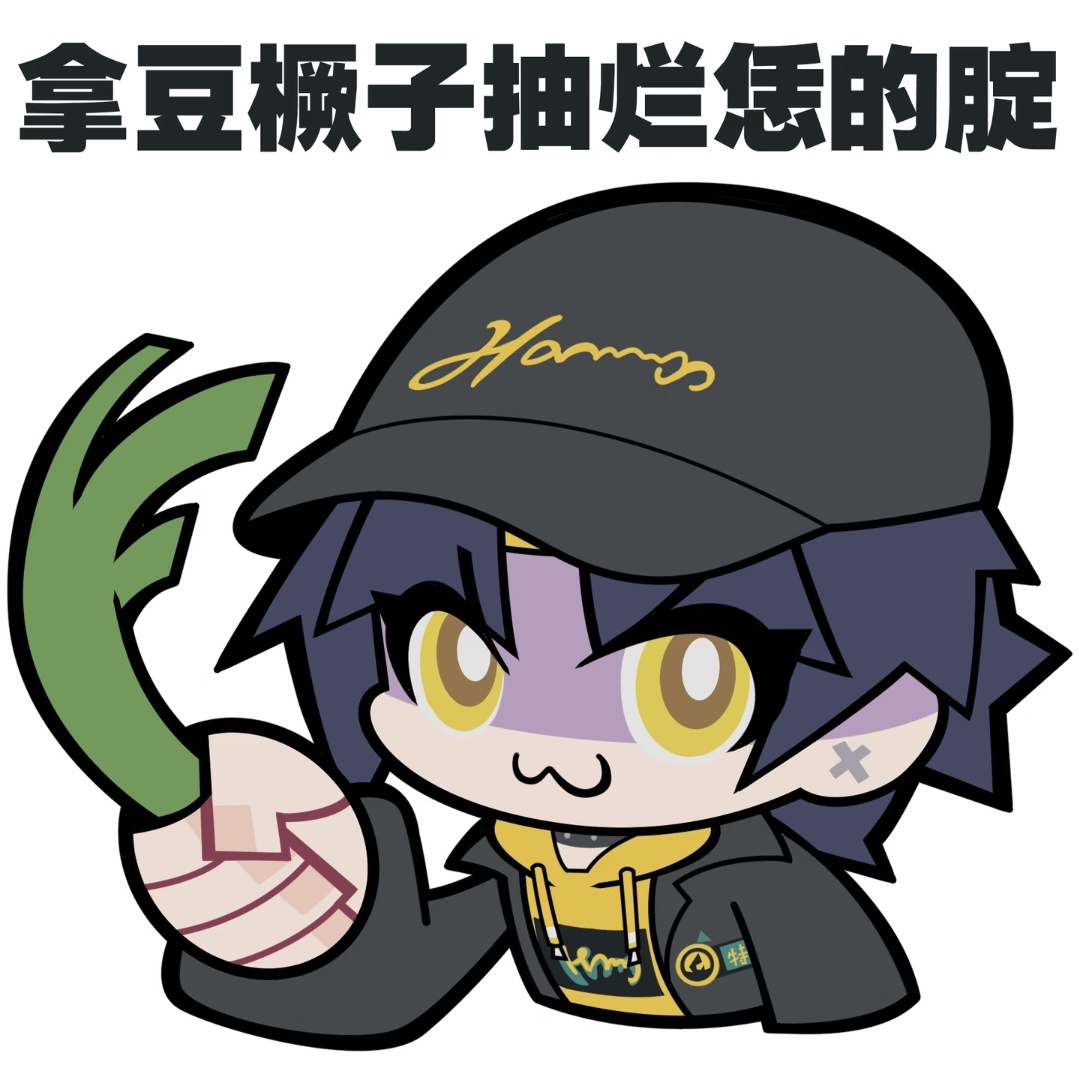 ss你自由了[无聊][无聊][无聊][无聊] ​​​