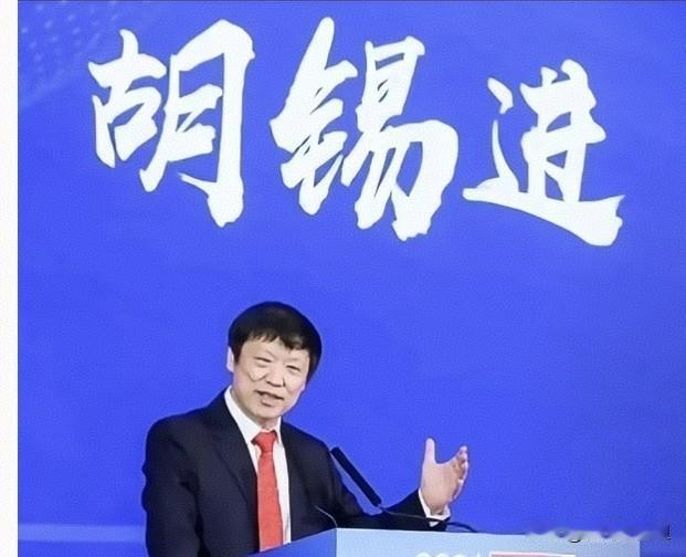 时评大V胡锡进对江西赣州一低保家庭的中专女孩赴香港追星看演出发文，三个核心观点1