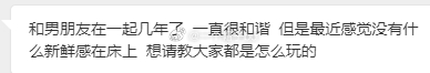 请教、学习[666] ​​​