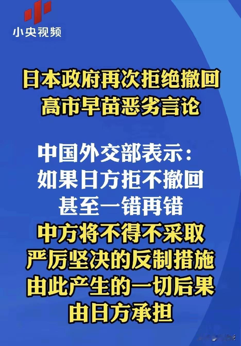 勿谓言之不预也！！！！