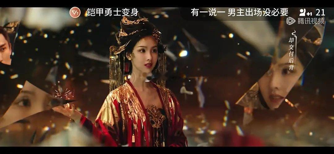 人还是那个人，为什么陈都灵在永夜星河里面看着就是很漂亮？在大梦归离中，却没那么出