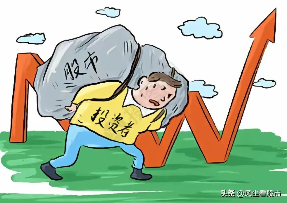 很多人最近买科技估计也是战战兢兢，最近盘中不断跳水，很显然到底是主力可以洗盘继续