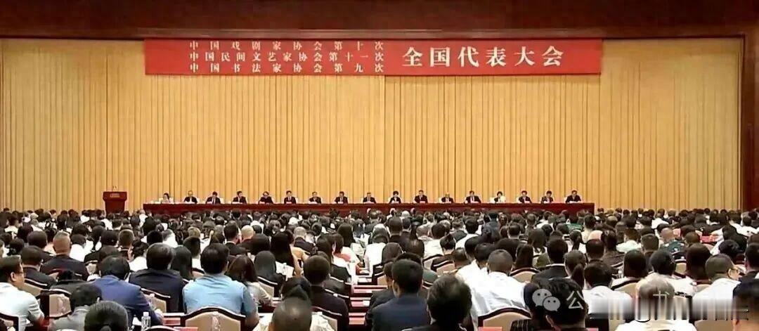 在刚刚结束的中书协第九次书代会上，选出了新的理事会和主席团，孙晓云成功连任。
