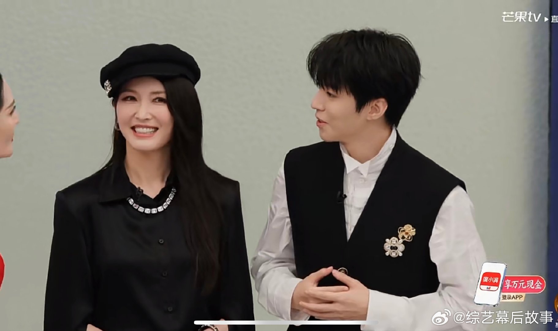 徐洁儿还原王俊凯被绑架 王俊凯徐洁儿复刻重生之门名场面王俊凯回应也太谦虚！被姐姐