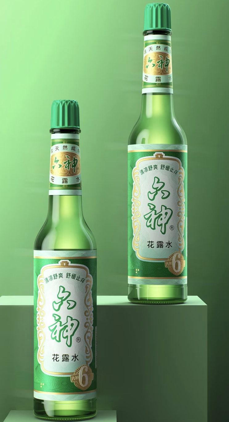 六神回应新包装被称摸起来像人民币我倒是觉得六神包装长得越来越像啤酒瓶了品牌更换新