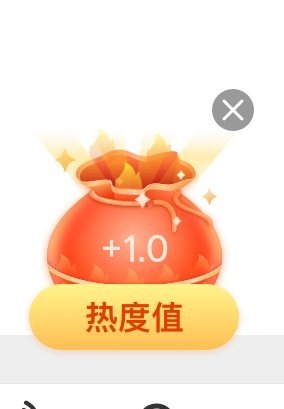 今天周三领福袋了吗 