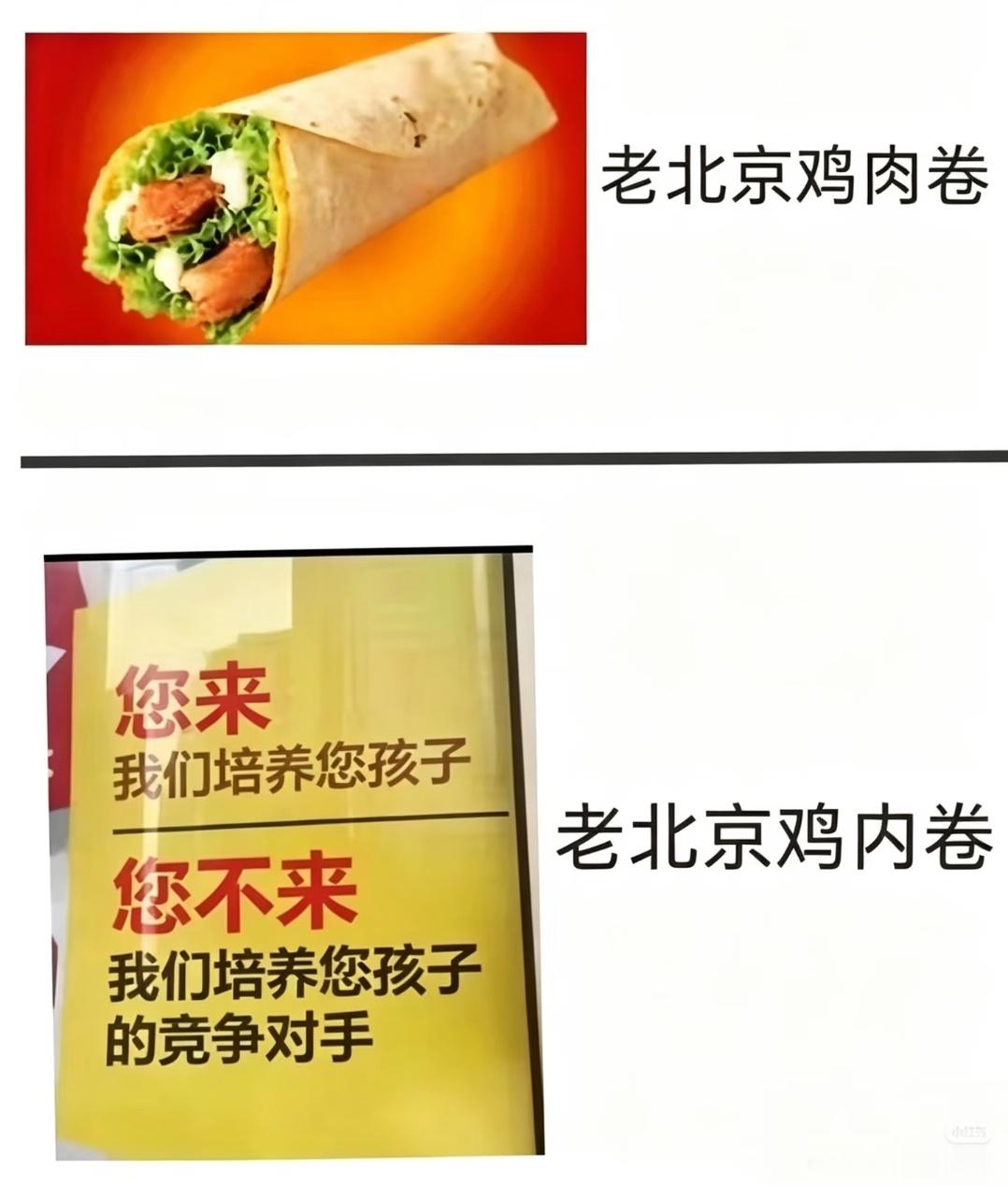 6924上面那个比较香 